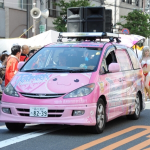 Poring_car