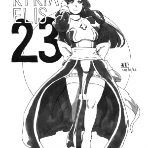 Inktober 2015 Day23 - Kyria by kelzero