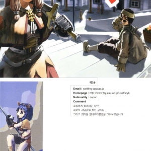 Ragnarokonline41