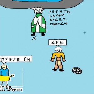 Нестареющая классика