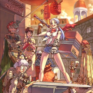 - Держи ровно! Сейчас "заточим"