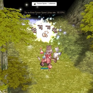 Миколог на полевых исследованиях