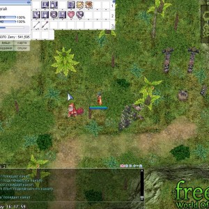 Кач кач чак