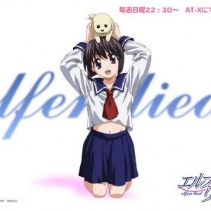 elfen_lied