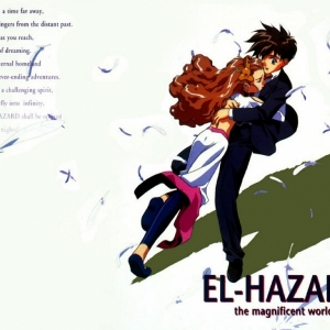 elhazzard-couple