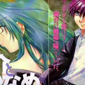 full_metal_panic_art