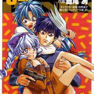 full_metal_panic_art