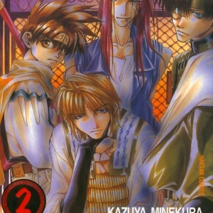 1gensomaden_saiyuki_pic_N68