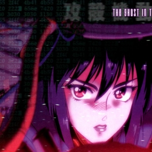 Ghost In The Shell