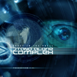 Ghost In The Shell