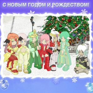 С Новым Годом! (здесь скрывается хэндмейдКЛИП)