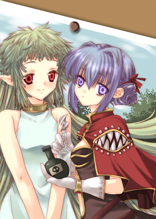 Лифка - когда выросла