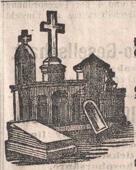 Черный обелиск книга картинки